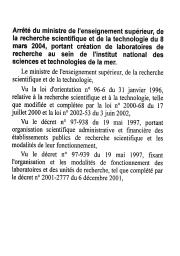 Arrêté du ministre de l'enseignement supérieur de la recherche scientifique et de la technologie du 8 mars 2004 : Arrêté du ministre de l'enseignement supérieur de la recherche scientifique et de la technologie portant création de laboratoires de recherche au sein de l'institut national des sciences et technologies de la mer | 