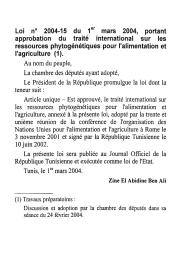 Loi n° 2004-15 du 1er mars 2004 | 