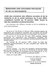 Arrêté des Ministres des affaires sociales et de la solidarité et de la santé publique du 5 juin 2003 | 