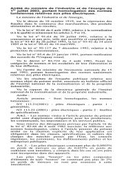 Arrêté du ministre de l'industrie et de l'énergie du 1er juillet 2003 | 
