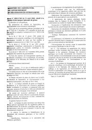 Décret n° 2003-1748 du 11 août 2003 | 