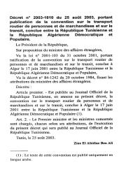 Décret n° 2003-1810 du 25 août 2003 | 