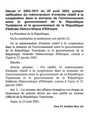 Décret n° 2003-1811 du 25 août 2003 | 