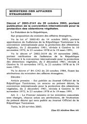 Décret n° 2003-2141 du 20 octobre 2003 | 