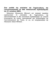 Arrêté du ministre de l'agriculture, de l'environnement et des ressources hydrauliques | 