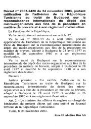 Décret n° 2003-2420 du 24 novembre 2003 | 