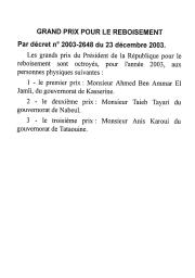 Décret n° 2003-2648 du 23 décembre 2003 | 