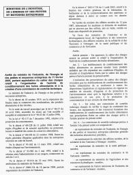 Arrêté du ministre de l'industrie, de l'énergie et des petites et moyennes entreprises du 11 février 2005 | 