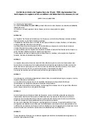 Arrêté du ministre de l'agriculture du 18 juin 1988 : Arrêté du ministre de l'agriculture du 18 juin 1988, réglementant les techniques de capture et les conditions de détention des oiseaux de vol (JORT n° 46 du 5 juillet 1988) | 