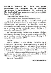 Décret n° 2005-514 du 7 mars 2005 | 