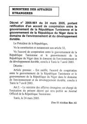 Décret n° 2005-961 du 24 mars 2005 | 