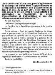 Loi n° 2005-67 du 4 août 2005 | 