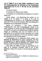 Loi n° 2005-71 du 4 août 2005 | 