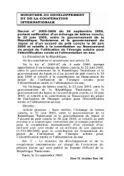 Décret n° 2005-2606 du 24 septembre 2005 | 