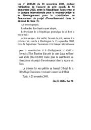 Loi n° 2000-96 du 20 novembre 2000 | 