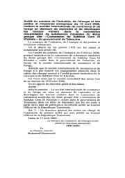 Arrêté du ministre de l'industrie, de l'énergie et des petites et moyennes entreprises du 13 avril 2006 | 