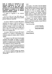 Arrêté du ministre de l'agriculture et des ressouces hydrauliques du 20 avril 2006 | 