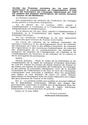 Arrêté du premier ministre du 15 mai 2006 | 