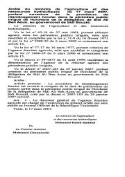 Arrêté du ministre de l'agriculture et des ressources hydrauliques du 17 mars 2007 | 