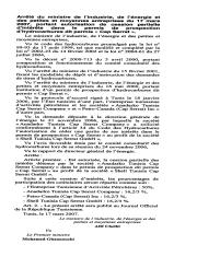 Arrêté du ministre de l'industrie, de l'energie et des petites et moyennes entreprises du 17 mars 2007 | 