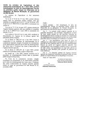 Arrêté du ministre de l'agriculture et des ressources hydrauliques du 7 mars 2007 | 