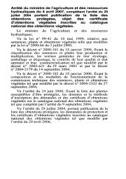 Arrêté du ministre de l'agriculture et des ressources hydrauliques du 4 avril 2007 | 