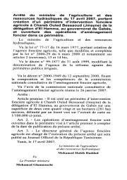 Arrêté du ministre de l'agriculture et des ressources hydrauliques du 17 avril 2007 | 