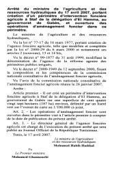 Arrêté du ministre de l'agriculture et des ressources hydrauliques du 17 avril 2007 | 