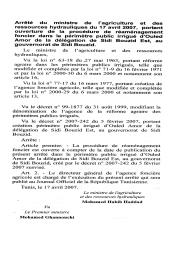 Arrêté du ministre de l'agriculture et des ressources hydrauliques du 17 avril 2007 | 