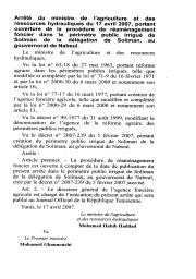 Arrêté du ministre de l'agriculture et des ressources hydrauliques du 17 avril 2007 | 