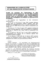 Arrêté du ministre de l'agriculture et des ressources hydrauliques du 17 avril 2007 | 