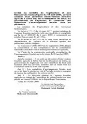 Arrêté du ministre de l'agriculture et des ressources hydrauliques du 19 avril 2007 | 