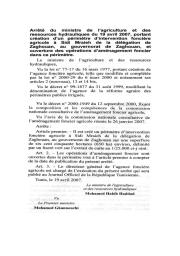 Arrêté du ministre de l'agriculture et des ressources hydrauliques du 19 avril 2007 | 
