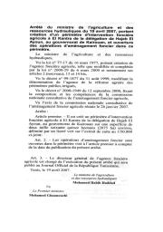 Arrêté du ministre de l'agriculture et des ressources hydrauliques du 19 avril 2007 | 