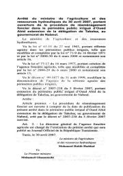 Arrêté du ministre de l’agriculture et des ressources hydrauliques du 30 avril 2007 | 