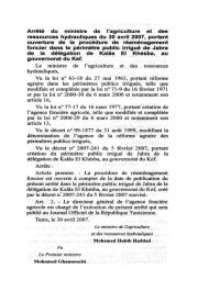 Arrêté du ministre de l’agriculture et des ressources hydrauliques du 30 avril 2007 | 