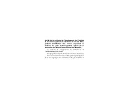 Arrêté de la ministre de l’équipement, de l’habitat et de l’aménagement du territoire du 15 mai 2007 | 