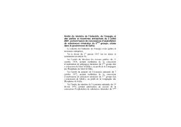 Arrêté du ministre de l’industrie,de l’énergie et des petites et moyennes entreprises du 5 juillet 2007, | 