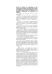 Arrêté du ministre de l’agriculture et des ressources hydrauliques du 9 juillet 2007, | 
