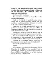 Décret n° 2007-4008 du 4 décembre 2007 | 