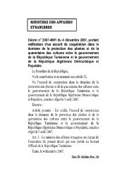 Décret n° 2007-4001 du 4 décembre 2007 | 
