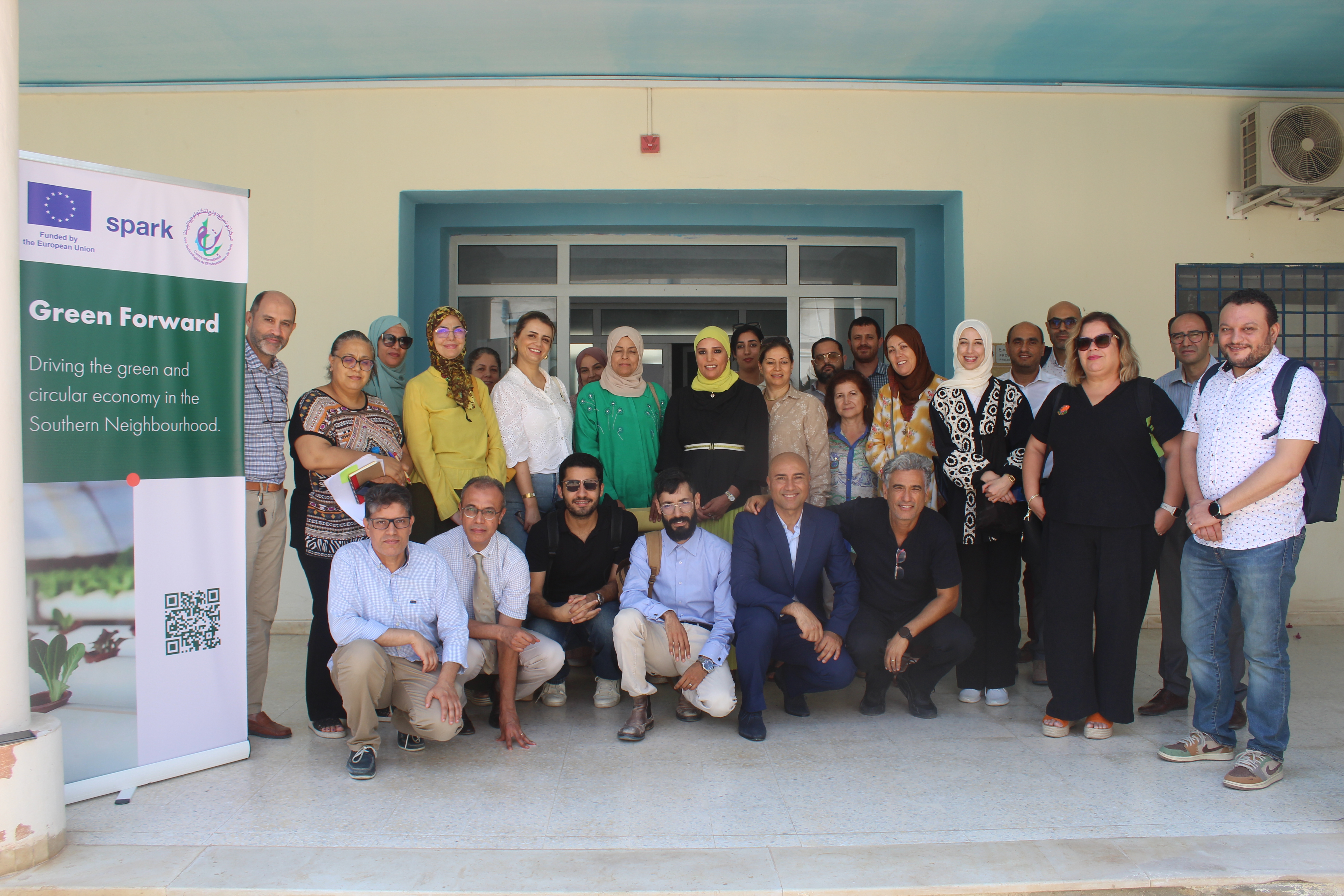 Programme « Green Forward » en Tunisie : Lancement du Premier Atelier thématique pour Accélérer la Transition vers une Économie Verte et Circulaire | 